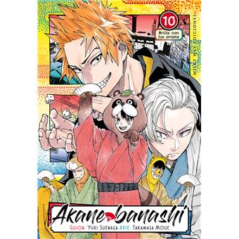 Akane Banashi 10
