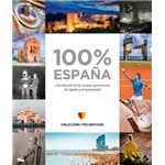 100%  España