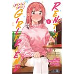Rent-A-(Really shy!)-Girlfriend 1