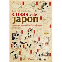 Cosas de Japón