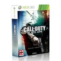 Call of Duty Black Ops Edición Blindada Xbox 360