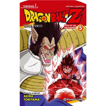 Dragon Ball Z Anime Series Saiyanos nº 5/5 - 1