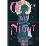 Call Of The Night 7