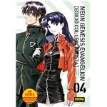 Neon Genesis Evangelion Catala Ed Coleccionista 4