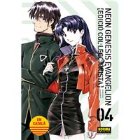 Neon Genesis Evangelion Catala Ed Coleccionista 4