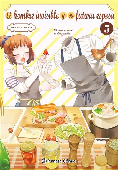 Planeta Comic Hombre El Invisible Y Su Futura Esposa 5 - Iwatobineko (Autor), Bárbara Pesquer (Traducción)