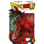 Dragon ball super nº 18