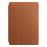 Funda Apple Leather Smart Cover para iPad Pro 10,5" Marrón caramelo