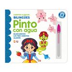 Pinto Con Agua Blancanieves Y Mas-Cuentos Clasicos Bilingües