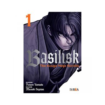 Basilisk: The Kouga Ninja Scrolls nº  1