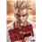 Sun-Ken Rock 7