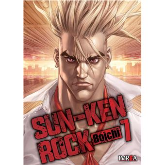 Sun-Ken Rock 7