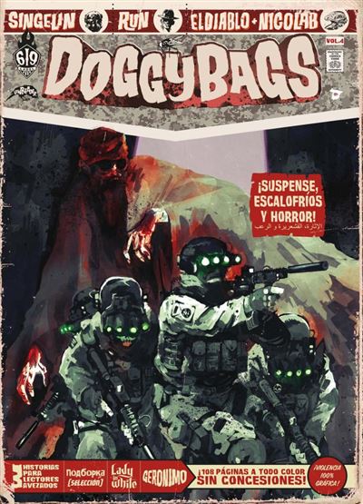 Doggy bags 4