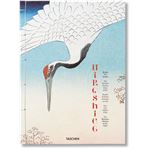 Hiroshige. One Hundred Famous Views of Edo 
