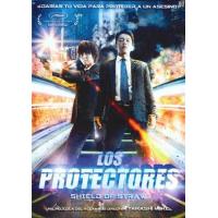Los protectores (Shield Of Straw) - DVD