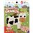 Animalitos De La Granja Color Sticker