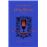 Harry Potter i el calze de foc (Ravenclaw)