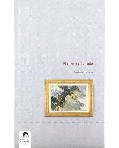 Una cámara