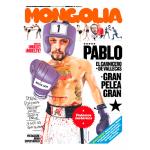 Revista mongolia 52 febrero 2017