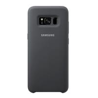 Funda Samsung silicona plata para Galaxy S8