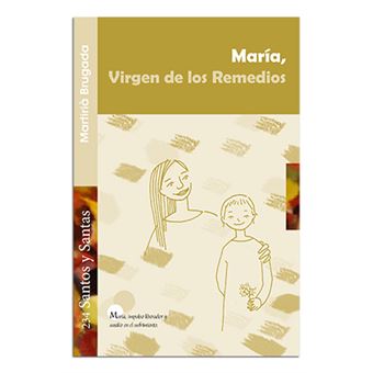 María, Virgen de los Remedios - 1