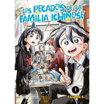 Los pecados de la familia Ichinose 1 (Shônen)