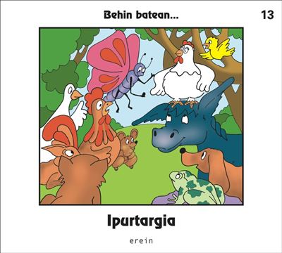 Erein Ipurtargia