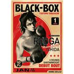 Black Box Integral 01