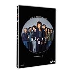 La Unidad. 2ª Temporada - DVD