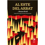 Al este del Arbat
