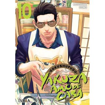 Yakuza amo de casa 10 - 1
