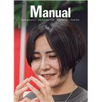 Revista Manual 16