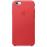 Funda Apple Leather Case (PRODUCT)RED para iPhone 6/6s