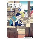Los Artesanos Del Barrio 1