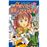 The Seven Deadly Sins 21