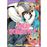 Junjo Romantica 18