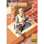 Matagi Gunner 11
