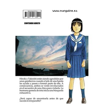 17 Años