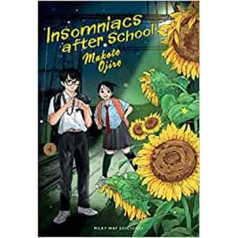 Insomniacs after school 4