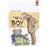 Boy-roald dahl
