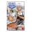 Food Wars: Shokugeki no Soma 7 Manadas de lobos