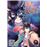 The Rising Of The Shield Hero 27