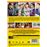 Golpe a Wall Street - DVD
