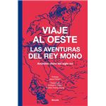 Viaje al Oeste