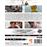 Pierrot el loco - Blu-ray