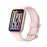 Smartband Xiaomi Band 9 Pro Rose Gold