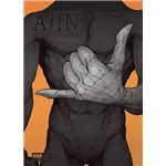 Ajin Semihumano 7