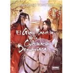 El Gran Maestro De La Cultivacion Demoniaca 03. Novela