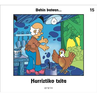 Hurriztiko txita