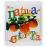 Nire natura-entziclopedia_0